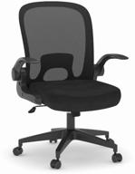 computer chair lofty home template office, upholstery: textile, color: black logo