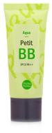 holika holika bb mattifying cream petit aqua with spf 25 - 30 ml logo