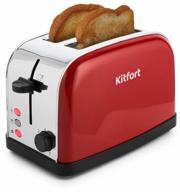 toaster kitfort kt-2014-3, red logo