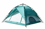 tent hydsto multi-scene quick open tent hydsto yc-skzp02 logo