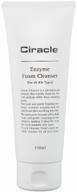 ciracle enzyme foam cleanser, 150 ml logo