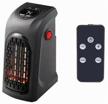 portable electric heater with remote control handy heater (400 w) logo
