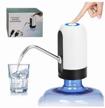 cordless electric water pump, automatic bottled water dispenser with battery logo