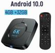 smart tv box transpeed android 4g 32gb / tv box / media player 32 gb / tv box logo