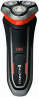 remington r5000 shaver - black/grey logo