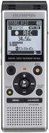 enhanced audio recording experience with olympus ws-852 silver recorder logo