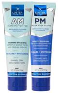 luster premium white am/pm whitening system - innovated toothpaste set logo