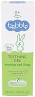 bebble teething gel гель д/десен, 20 мл логотип