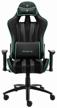 gaming chair zone 51 gravity, upholstery: faux leather/textile, color: black/cyan logo