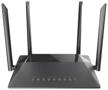 📶 black d-link dir-842/a wi-fi router – enhanced seo logo