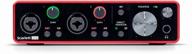 внешняя звуковая карта focusrite scarlett 2i2 3-го поколения logo