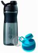 shaker for cold drinks blenderbottle sportmixer twist tritan for water and sports drinks with screw cap, white logo