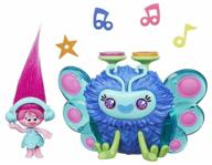 game set hasbro trolls dj bug b9885 logo