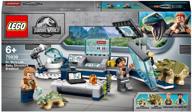 lego jurassic world 75939 dr. wu's laboratory: baby dinosaur escape logo