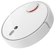 xiaomi mi robot vacuum cleaner 1s global robot vacuum cleaner, white logo