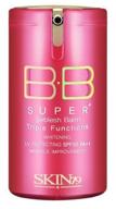 skin79 bb cream hot pink super plus, spf 30, 40 g, 40 ml logo