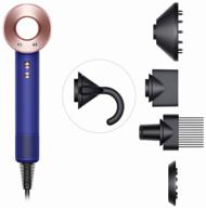 dyson supersonic hd07 gift edition hair dryer, blue/rose gold logo