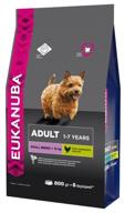 dry dog ​​food eukanuba for healthy skin and coat, for oral care, chicken 1 pack. x 2 pcs. x 800 g logo