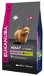 dry dog ​​food eukanuba for healthy skin and coat, for oral care, chicken 1 pack. x 2 pcs. x 800 g logo