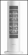 vertical heater xiaomi smart tower heater lite eu lsnfj02lx (bhr6101eu) logo