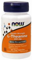 l-theanine caps., 200 mg, 60 pcs. logo