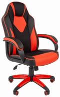 gaming chair chairman game 17, upholstery: imitation leather/textile, color: black/red логотип