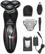 norelco rq8371 professional electric shaver/men's electric shaver/beard nose trimmer black 3 in 1 logo