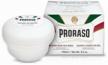 proraso sensitive green tea shaving soap jar - shaving soap green tea and oats 150 ml logo