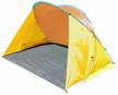tent beach jungle camp miami beach, yellow/orange logo