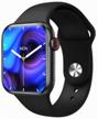 ⌚ hw56 plus smart watch: 44mm fitness bracelet with wireless charging, active side wheel and button logo