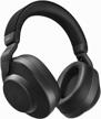 🎧 enhance your audio experience with the jabra elite 85t wireless headphones in sleek black logo