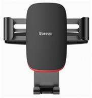 baseus metal age gravity car mount cd version black logo