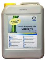 antifreeze mazda long life coolant premium fl22 gold 5 l logo