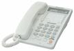 📞 panasonic kx-ts2365 white phone: enhanced communication at your fingertips logo