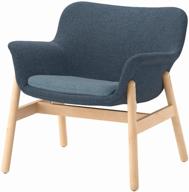 armchair ikea vedbu, 73 x 48 cm, upholstery: textile, color: gunnared blue logo