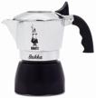 geyser coffee maker bialetti new brikka, 90 ml, silver/black logo