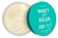 divage beauty killer banana powder 01 logo