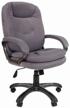 computer chair chairman 668 home office, upholstery: textile, color: t-53 gray logo