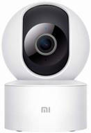 xiaomi home security camera ptz camera 360° 1080p (mjsxj08cm/bhr4885gl) white 标志