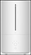 air humidifier with fragrance function xiaomi smart humidifier 2 (mjjsq05dy) cn, white logo