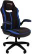 gaming chair chairman game 19, upholstery: textile, color: black/blue logo