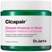 dr.jart+ night mask cicapair antistress, 110 ml logo