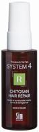 sim sensitive system 4 spray therapeutic chitosan hair repair "r", 50 g, 50 ml, spray logo