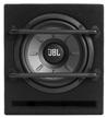 🔊 experience powerful bass with the jbl stage 800ba car subwoofer logo