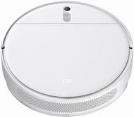 xiaomi mi robot vacuum-mop 2 lite ru robot vacuum cleaner, white логотип