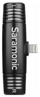 saramonic spmic510 di plug & play mic for ios devices logo