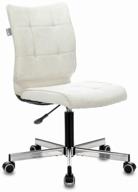 office chair bureaucrat ch-330m, upholstery: textile, color: milky logo