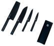 xiaomi heat cool black set, 4 knives with stand logo
