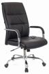 💺 everprof bond tm executive computer chair - faux leather upholstery in black logo