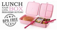 lunch box with design logo